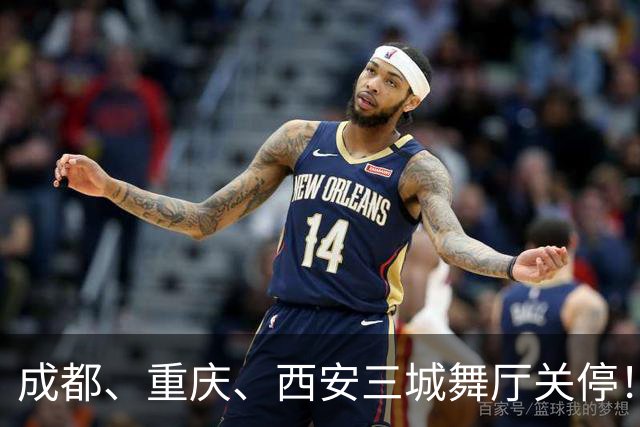 成都、重庆、西安三城舞厅关停!舞女求5000月薪保姆活被嫌弃落泪
